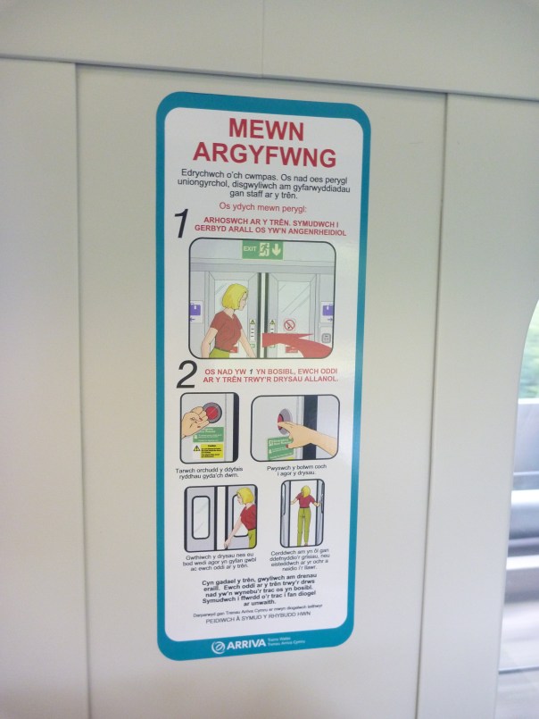 2013-08-22 - Train sign